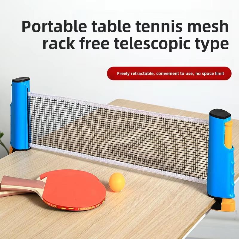 Table Tennis Online - Taşınabilir Masa Tenisi Ağı Herhangi Bir