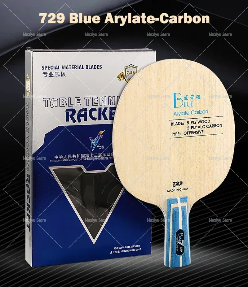 Table Tennis Grip Tape - Orijinal 729 Dostluk Sarı ALC Masa