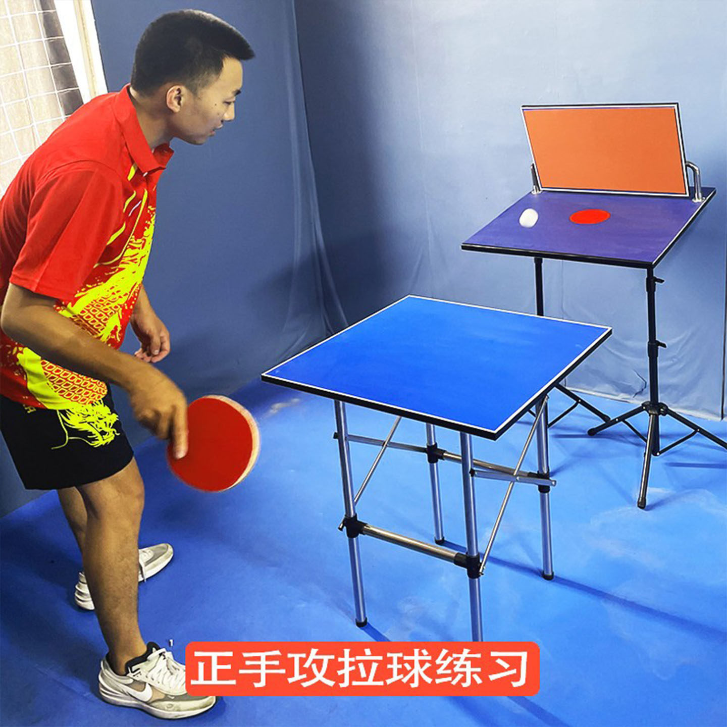 Masa tenisi antrenörü geri tep - Table Tennis Trainer incelemesi ve fiyatı