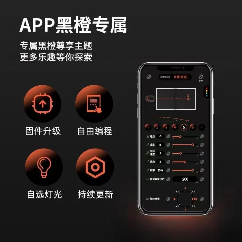 Akıllı masa tenisi servis maki - Table Tennis App incelemesi ve fiyatı