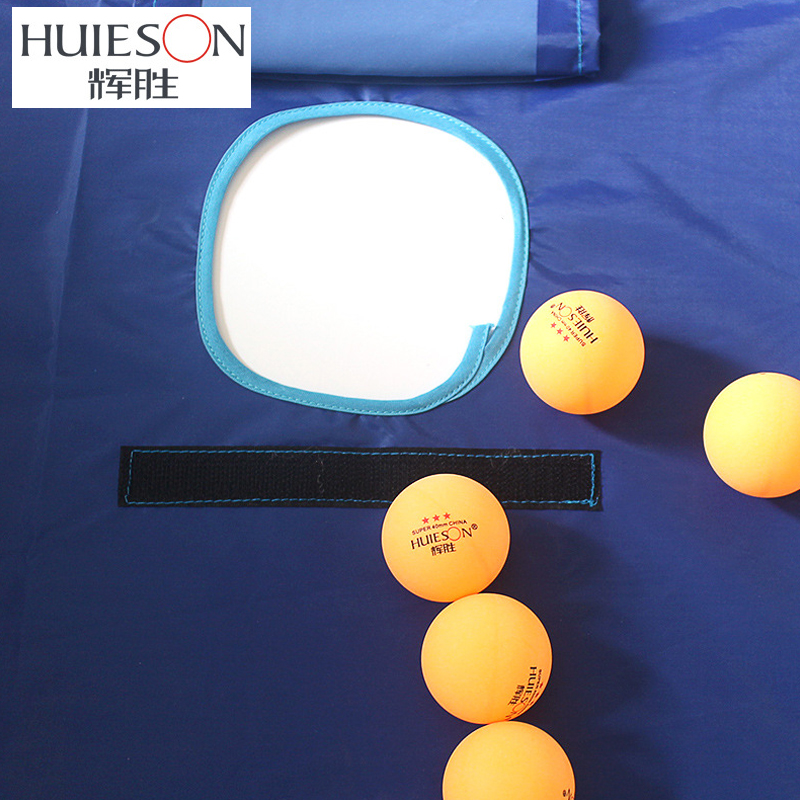 Huieson profesyonel masa tenis - Table Tennis Online incelemesi ve fiyatı