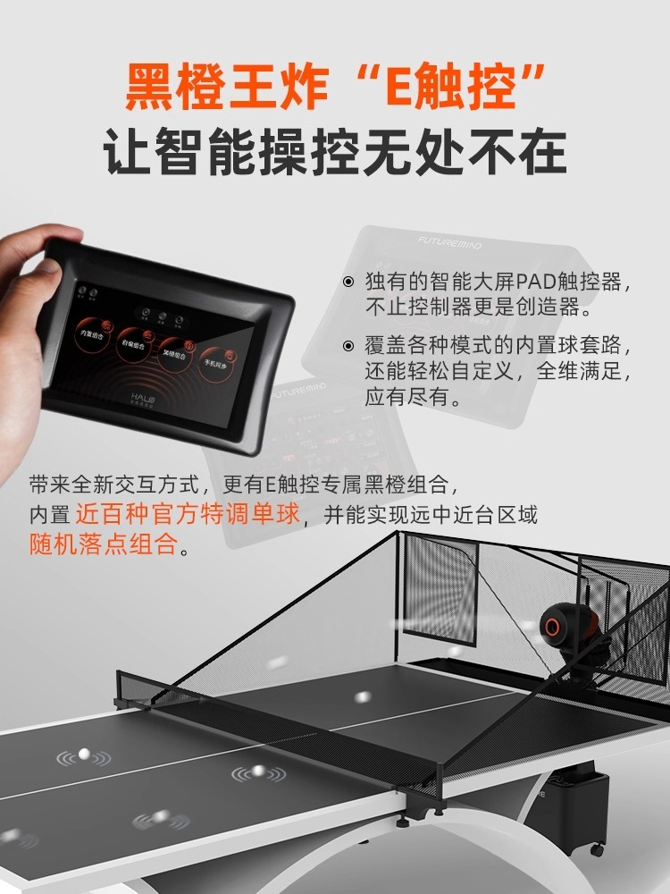 Tabandan Tavana Akıllı Masa Te - Table Tennis App incelemesi ve fiyatı