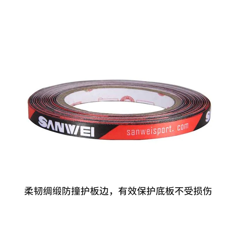 Orijinal Sanwei 1 cm x 25 M Ip - Table Tennis Grip Tape incelemesi ve fiyatı
