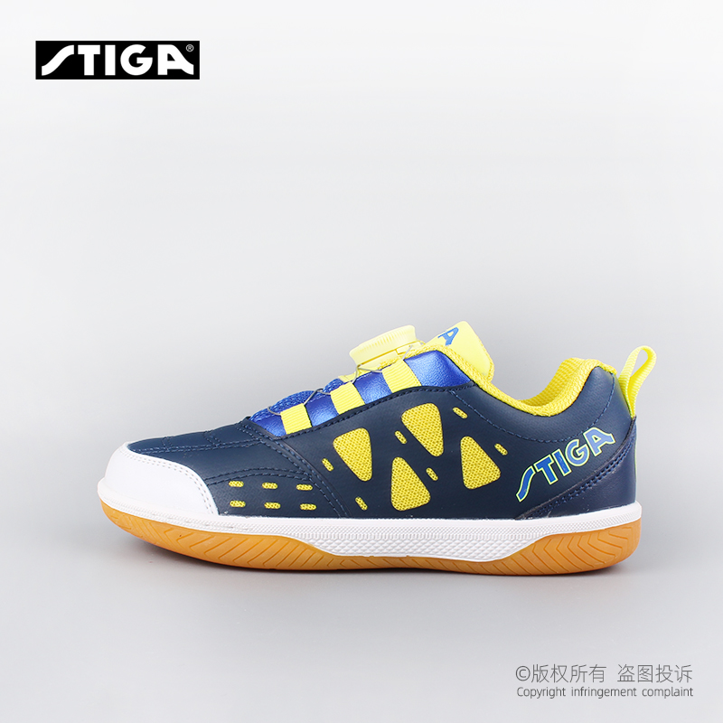 Orijinal Stiga Çocuk Masa Teni - Table Tennis Outfit incelemesi ve fiyatı