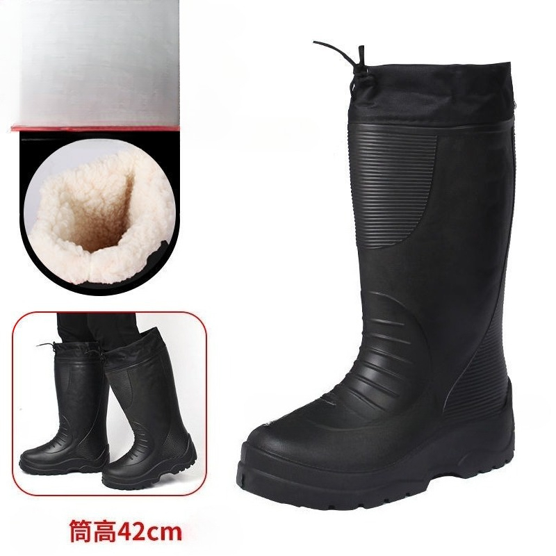 Erkek Kadın Üst Düzey Yağmur B - Anti Loop Rubber incelemesi ve fiyatı